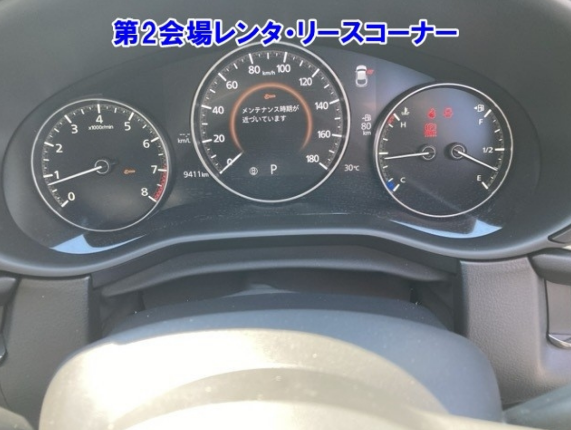 Mazda Cx-30  2.0 s  L package 2022 г.
