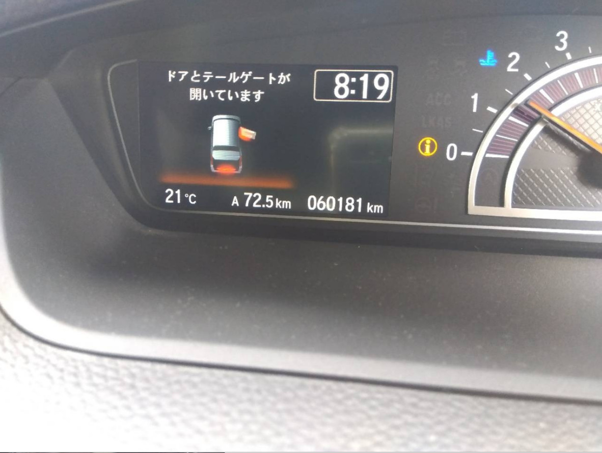 
Honda N box Custom 0.7 L Turbo 4 WD 2020 г. full									