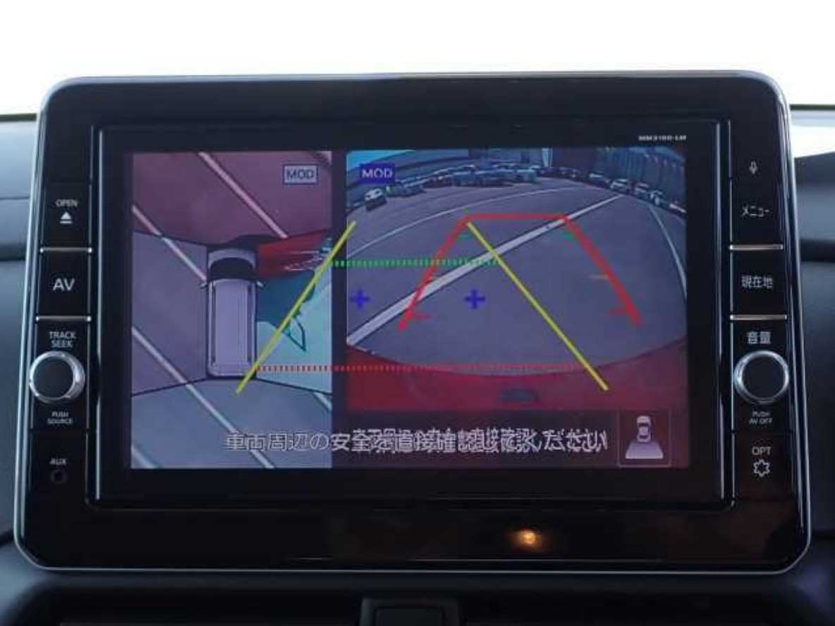 
Mitsubishi Ek X Space 0.7 G 2020г. full									