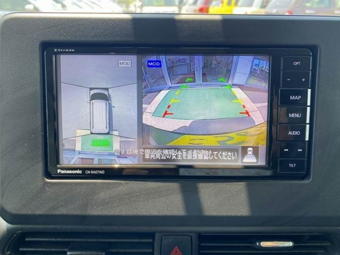 
Mitsubishi Ek X 0.7 G plus Edition 2021г. full									