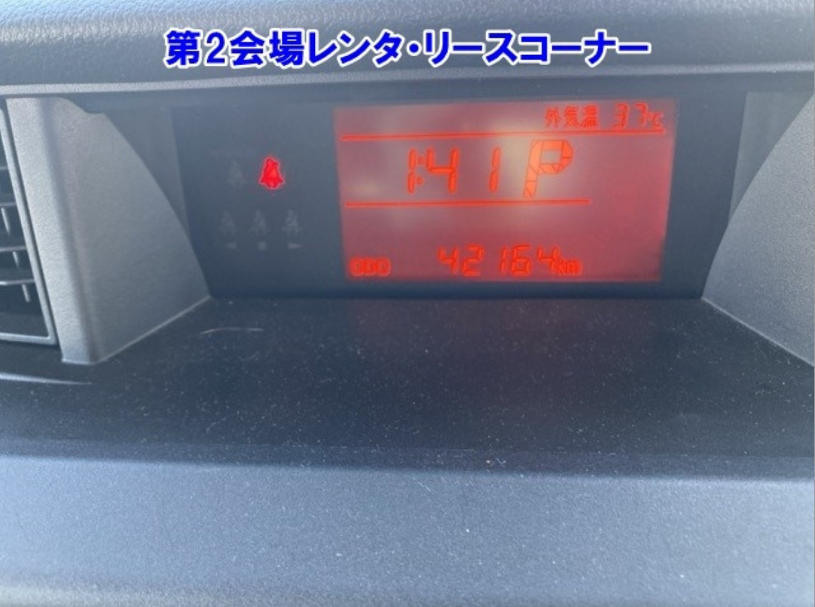 
Toyota Tank 1.0 XS 2020 г. full									