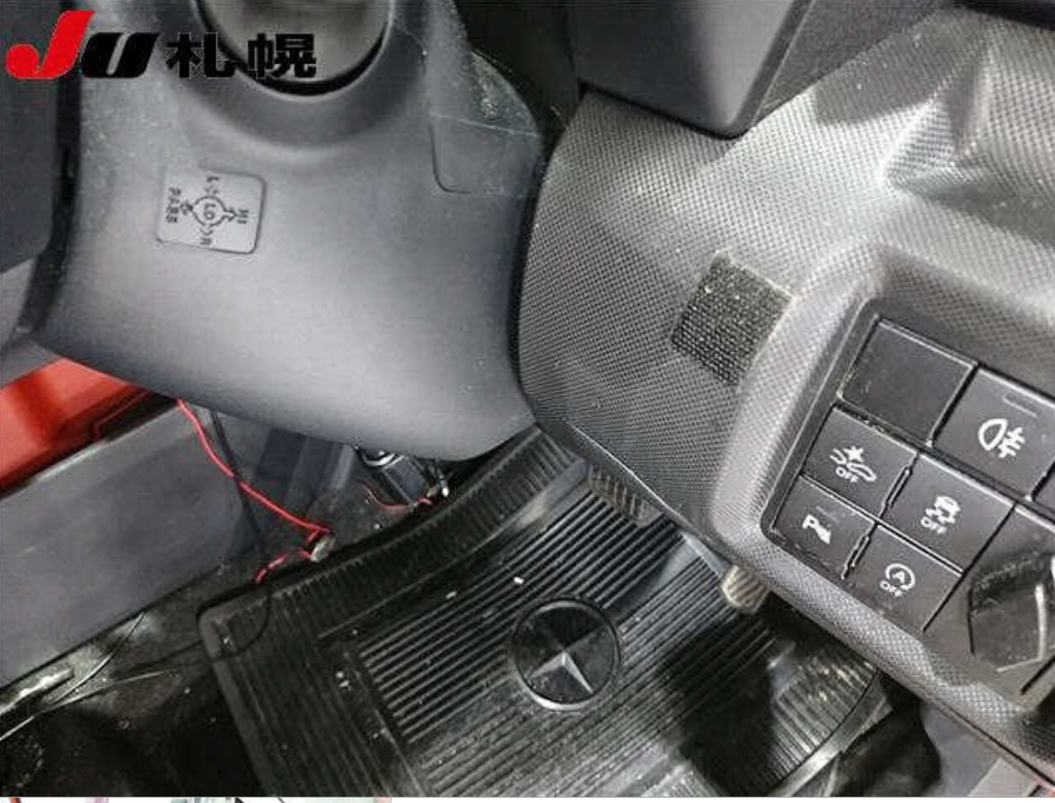 
Daihatsu Rocky 1.0  4 WD G 2020 г. full									