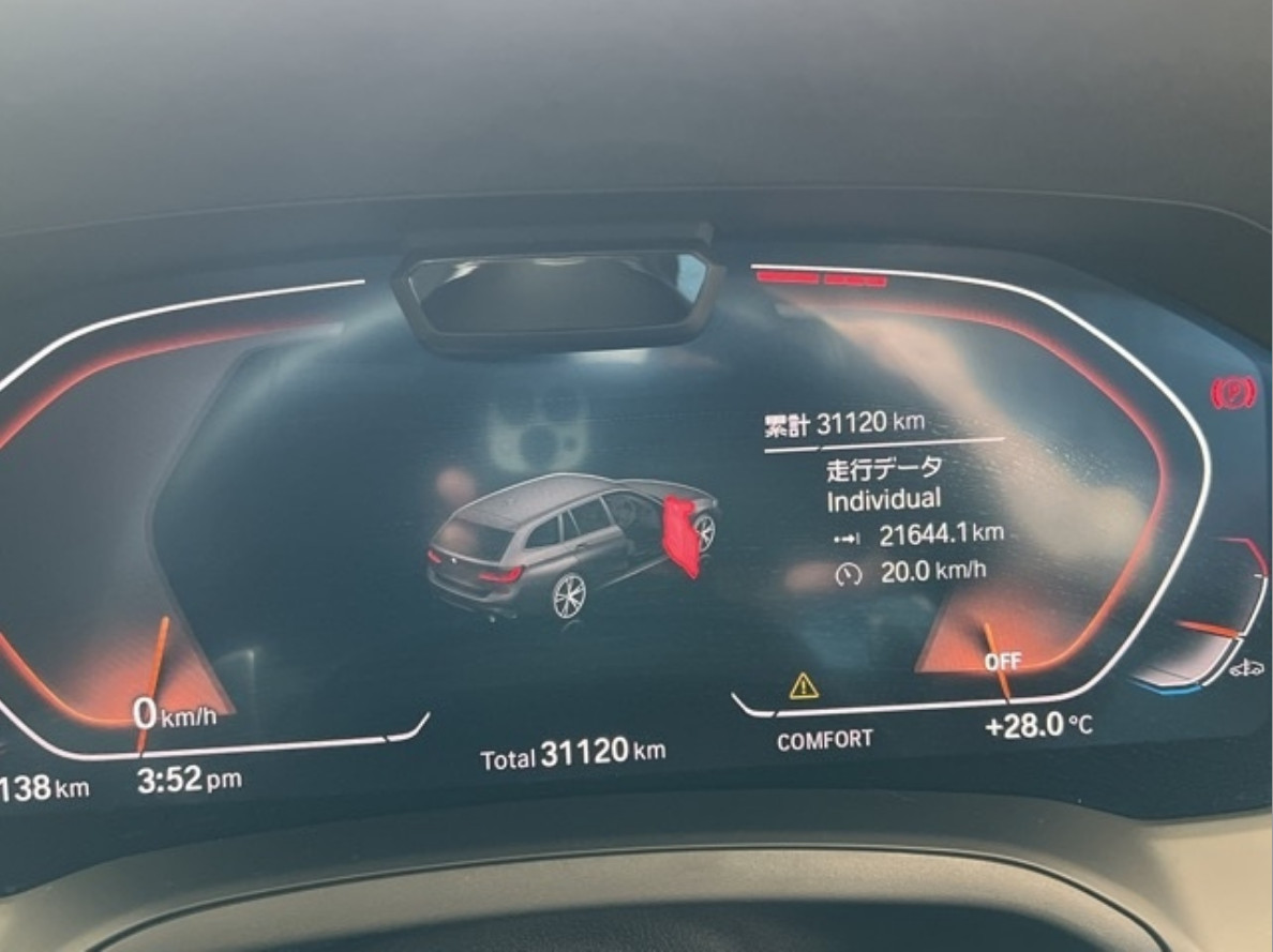 
Bmw 320D Xdrive Touring M sport 2.0 2020 г. full									