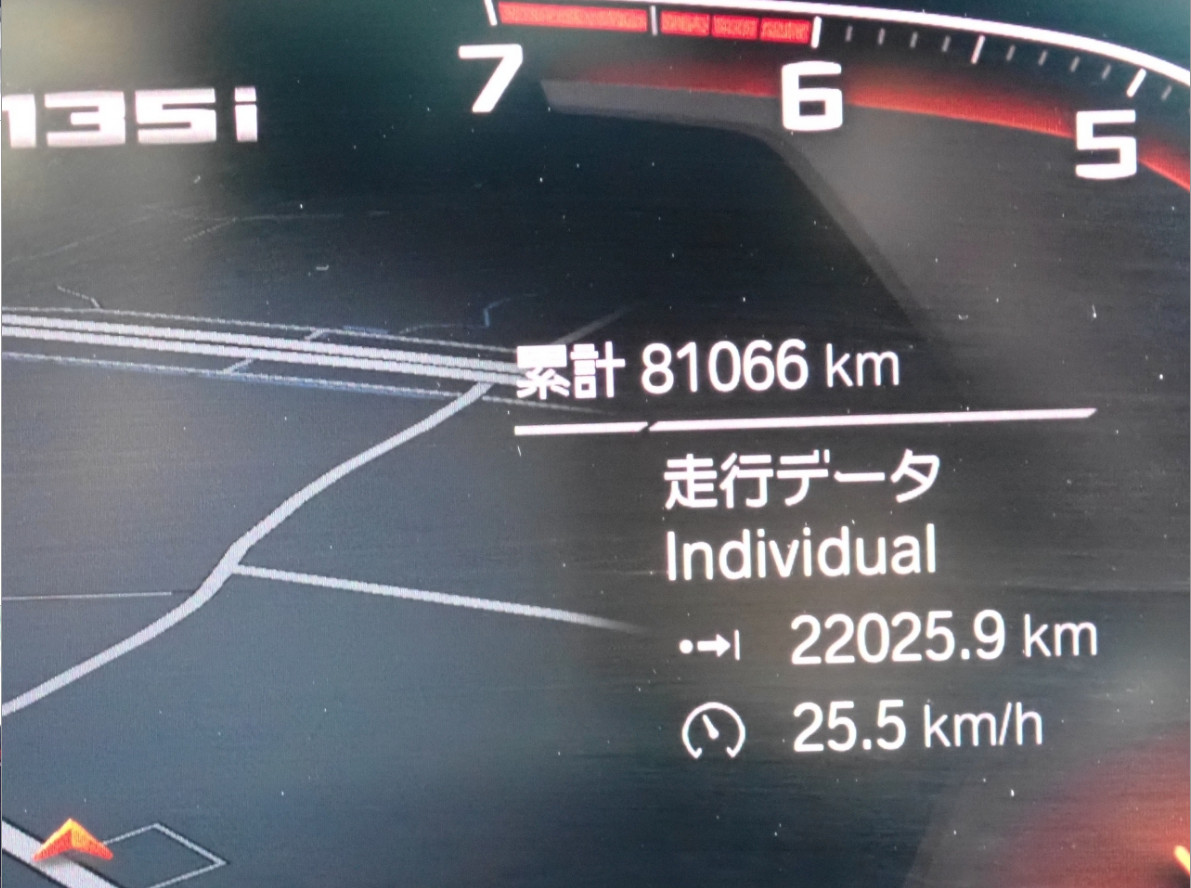 
Bmw M135i Xdrive 2.0  2020г. full									