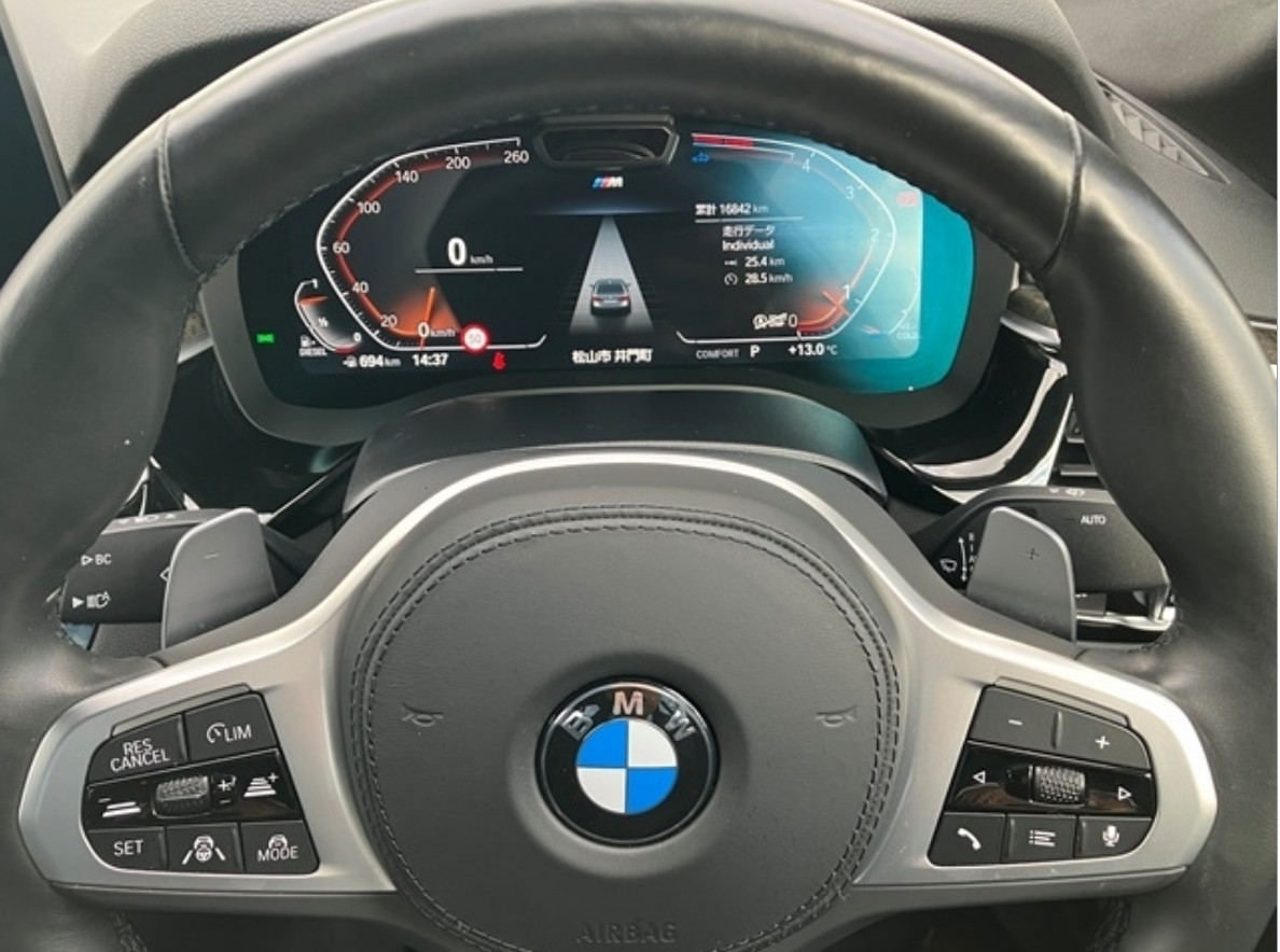 
Bmw 523d Xdrive M sport  2.0 2022г. full									